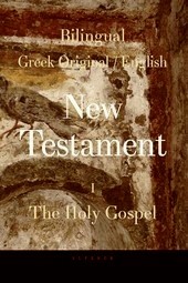 Bilingual New Testament I