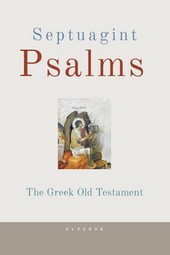 Septuagint PSALMS